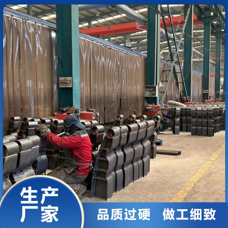 桥梁护栏厂家市政护栏种类齐全