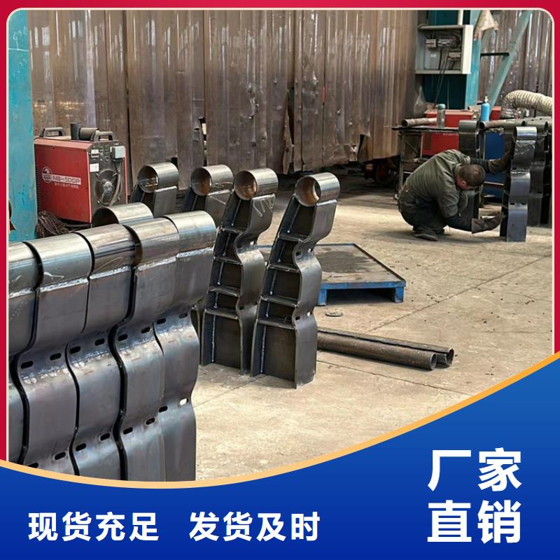 桥梁护栏厂家不锈钢景观护栏产地工厂