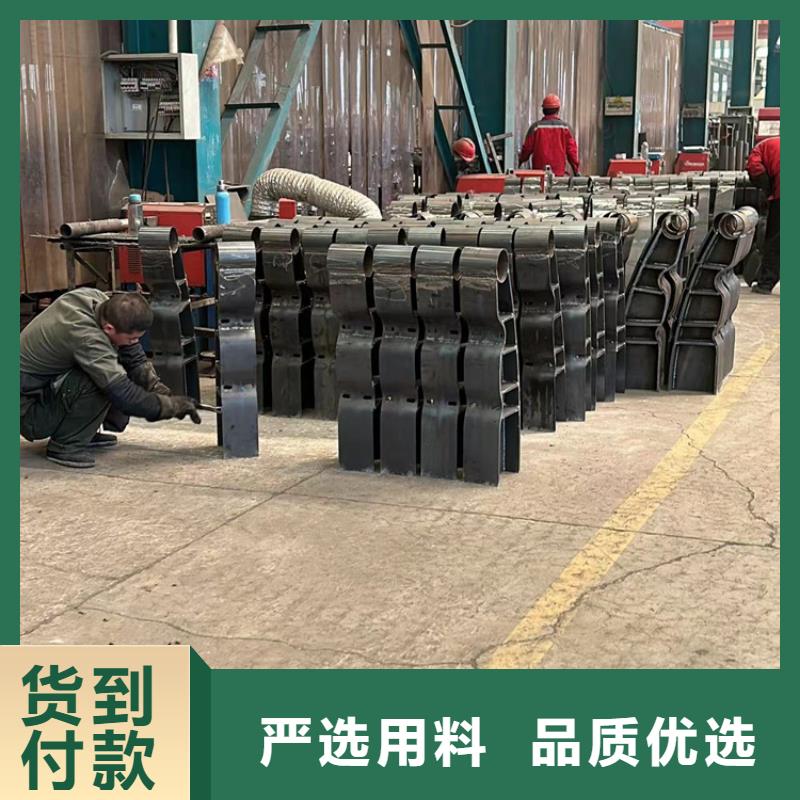 【桥梁护栏厂家【交通护栏】高标准高品质】
