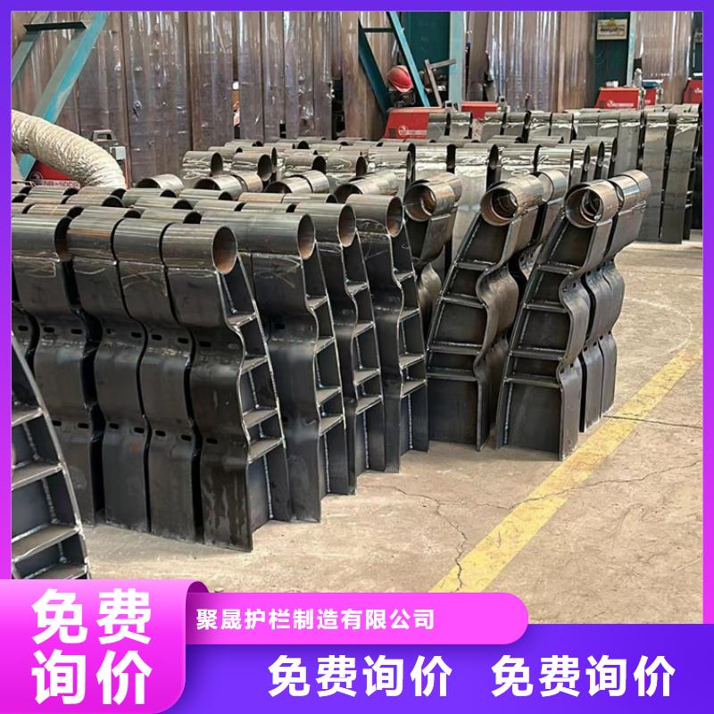 【桥梁护栏厂家】河道防撞栏杆用心做品质