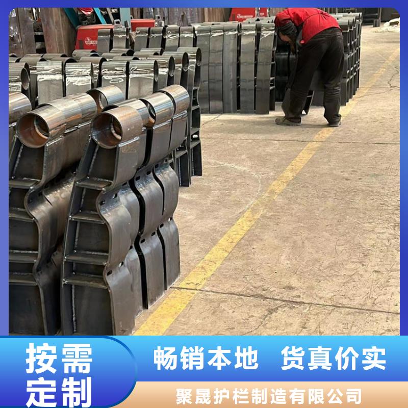 景观护栏企业-大品牌