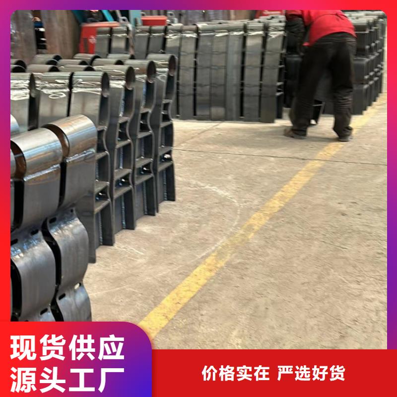桥梁护栏厂家快速生产