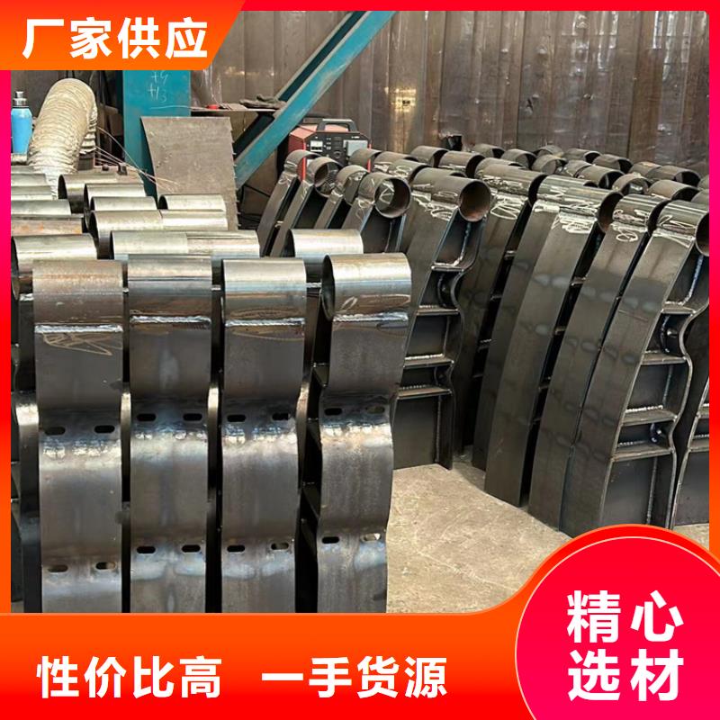 桥梁护栏厂家304不锈钢复合管产品优势特点