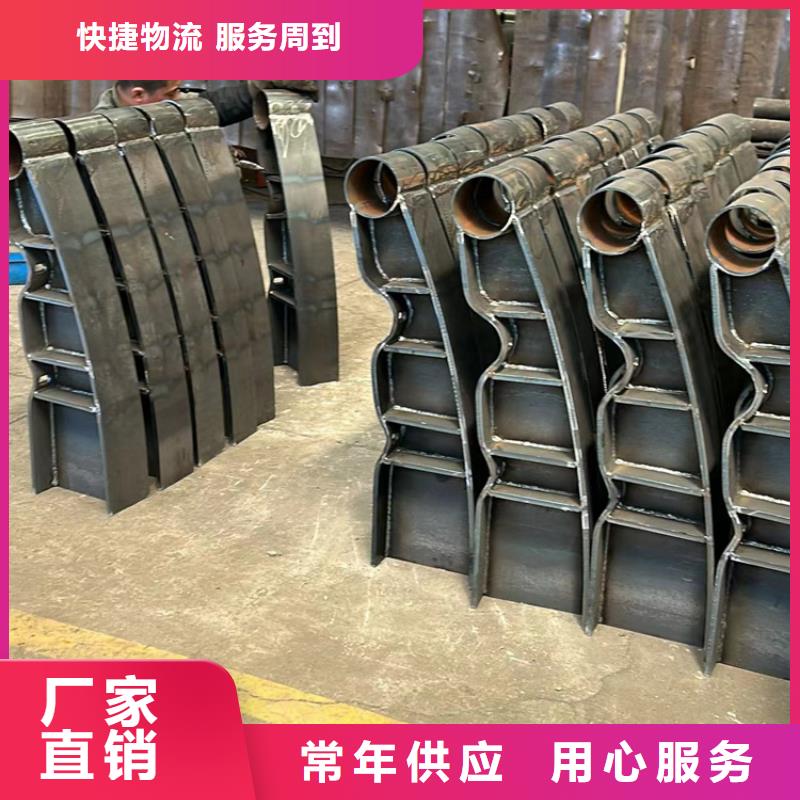 桥梁护栏厂家【桥梁护栏厂】精心