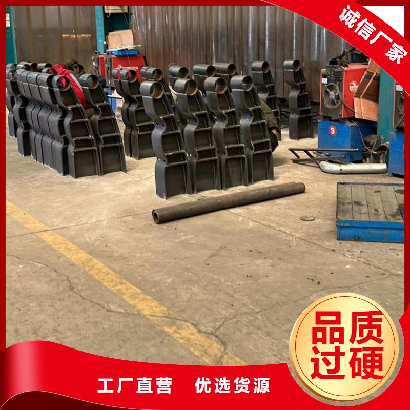 桥梁护栏厂家真正让利给买家