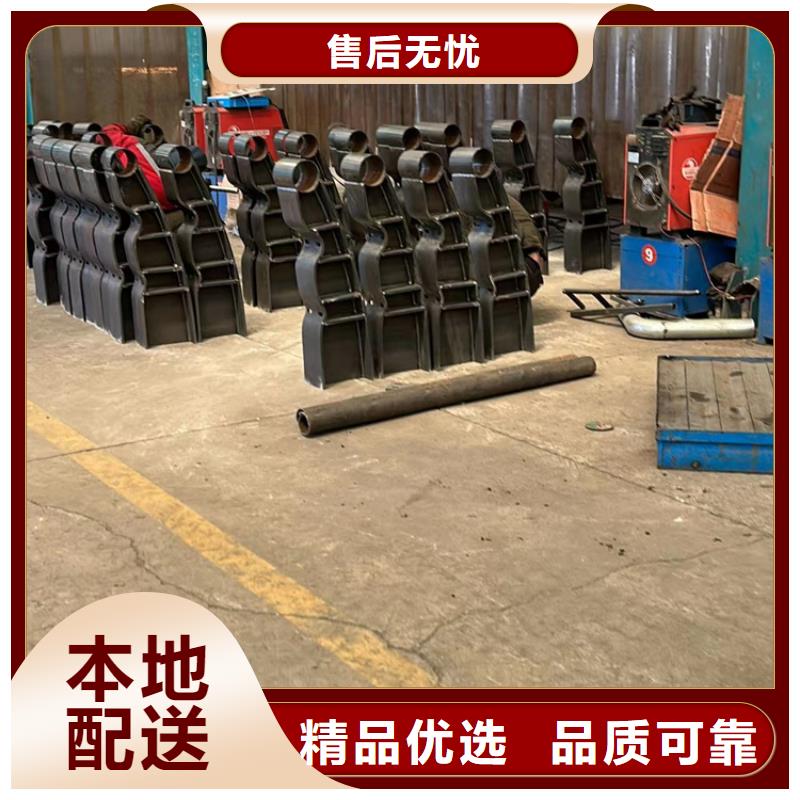 【桥梁护栏厂家道路护栏厂现货批发】