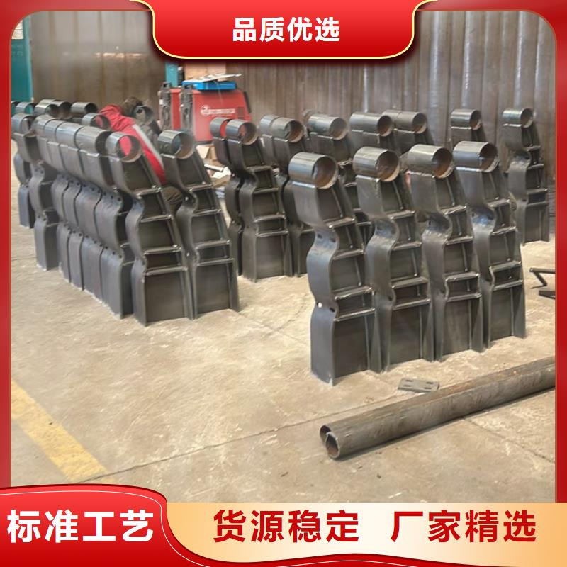桥梁护栏厂家严选好货