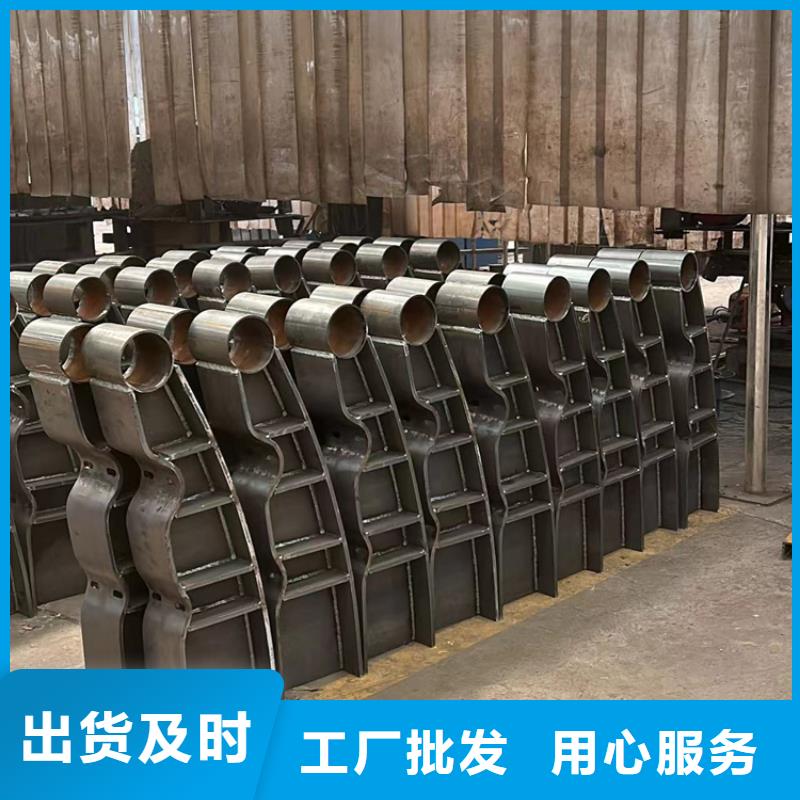 桥梁护栏厂家交通防撞围栏厂家实力大