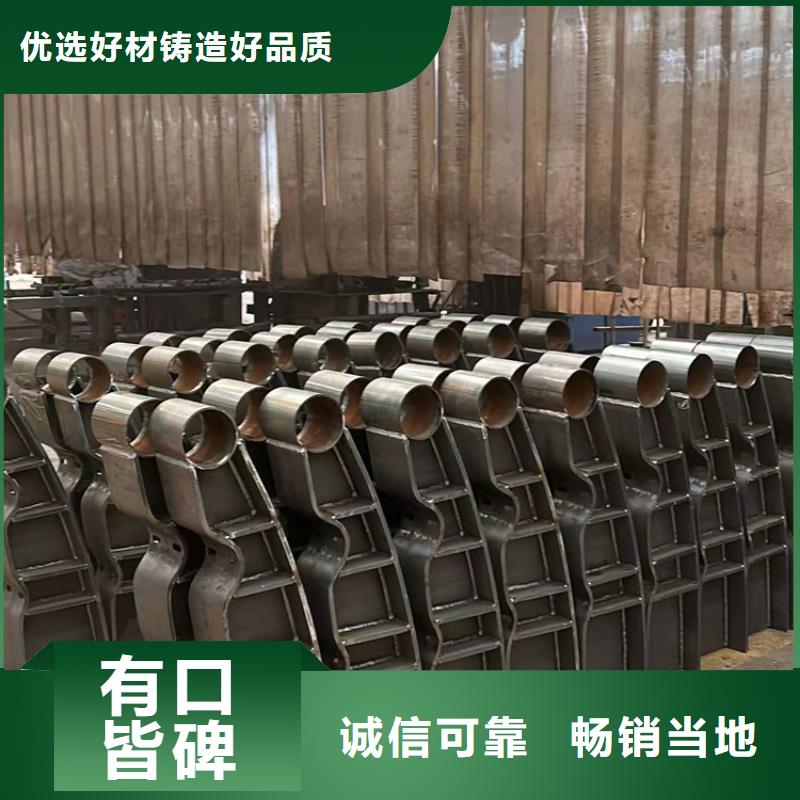 景观护栏-景观护栏好评