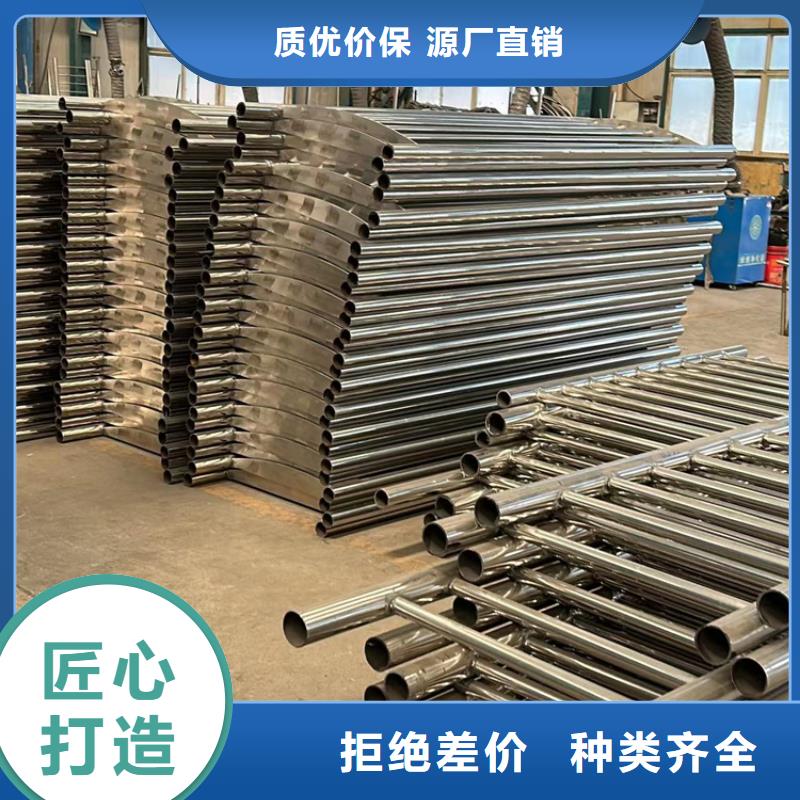 【桥梁护栏厂家【交通护栏】高标准高品质】