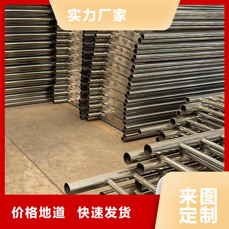 桥梁护栏厂家,旋转护栏厂家直销规格多样