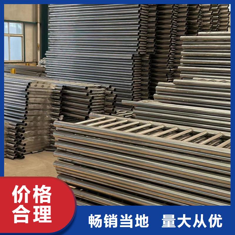 【桥梁护栏】不锈钢复合管厂每个细节都严格把关