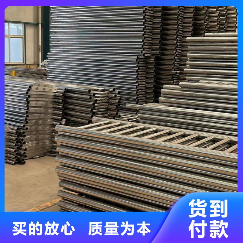 桥梁护栏厂家,不锈钢碳素钢复合管厂放心选购