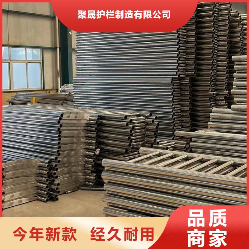 桥梁护栏厂家 栈道护栏厂高品质现货销售
