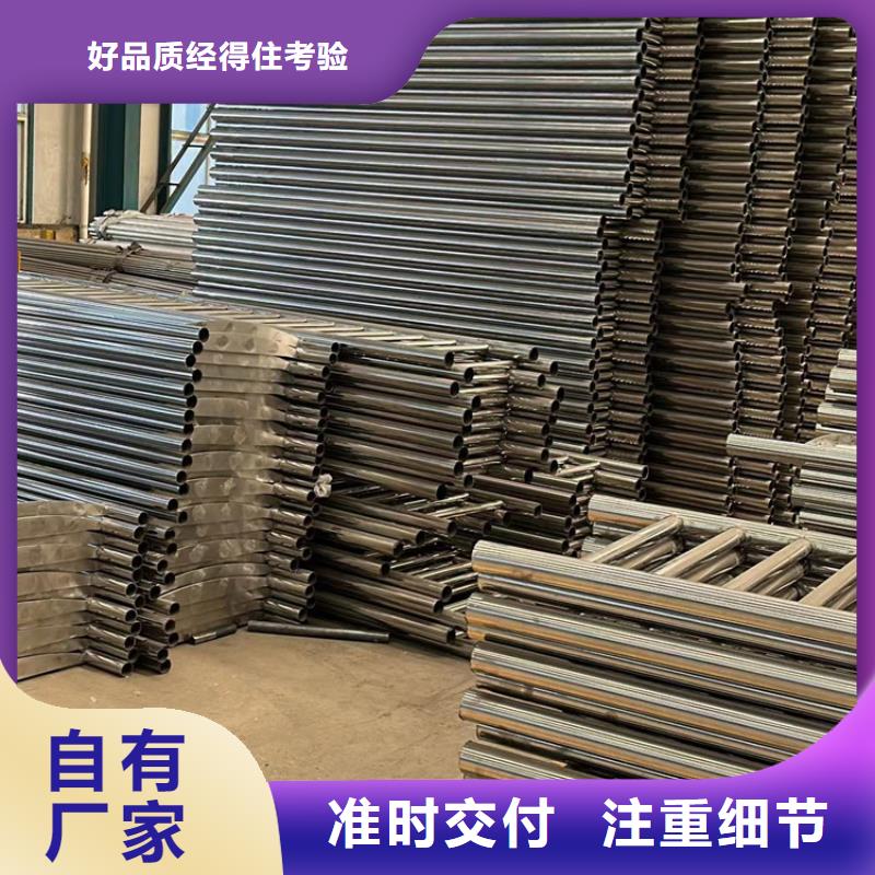 桥梁护栏厂家桥梁防撞护栏丰富的行业经验