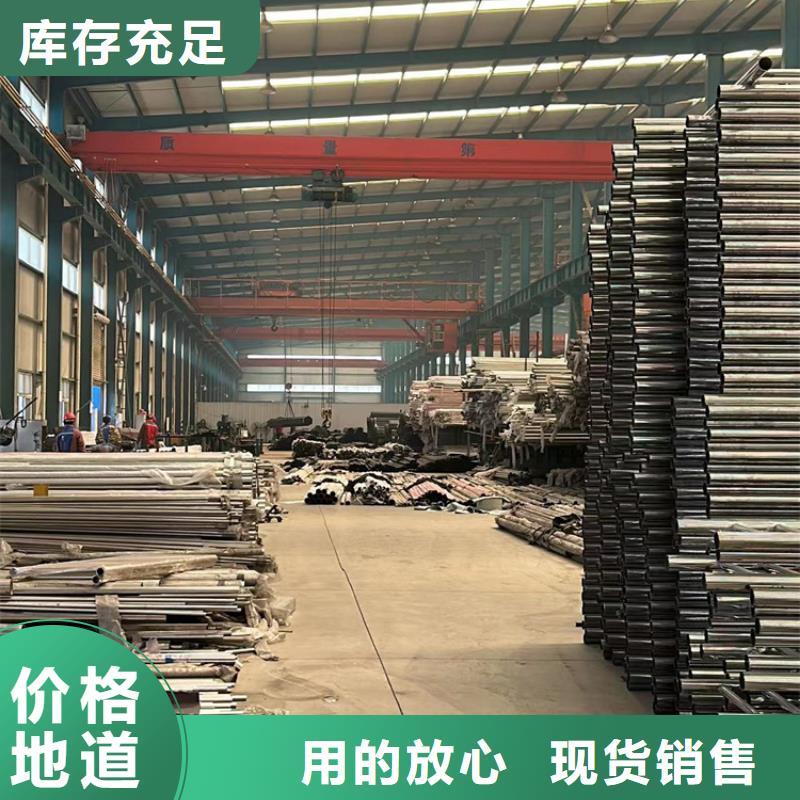 桥梁护栏厂家_桥梁防撞护栏厂质量优选