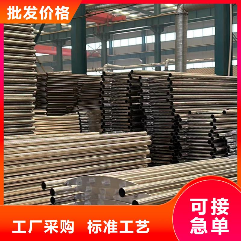 桥梁护栏厂家,不锈钢碳素钢复合管厂多种规格可选