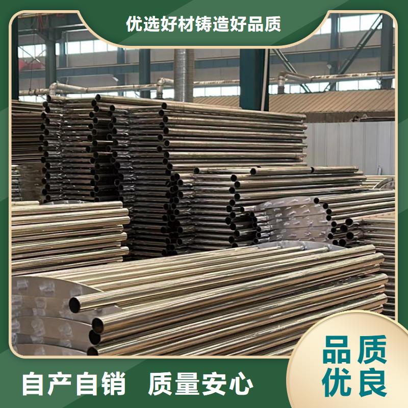 【桥梁护栏厂家铝合金护栏厂售后服务完善】