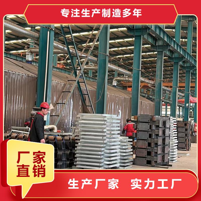 【桥梁护栏厂家】【交通护栏】现货销售