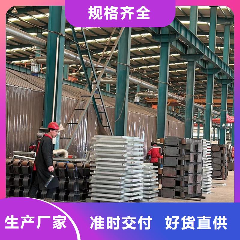 【桥梁护栏厂家-景观护栏厂厂家品控严格】