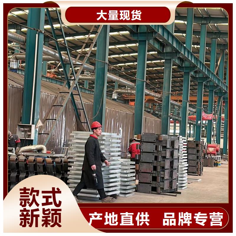 桥梁护栏厂家质检严格放心品质