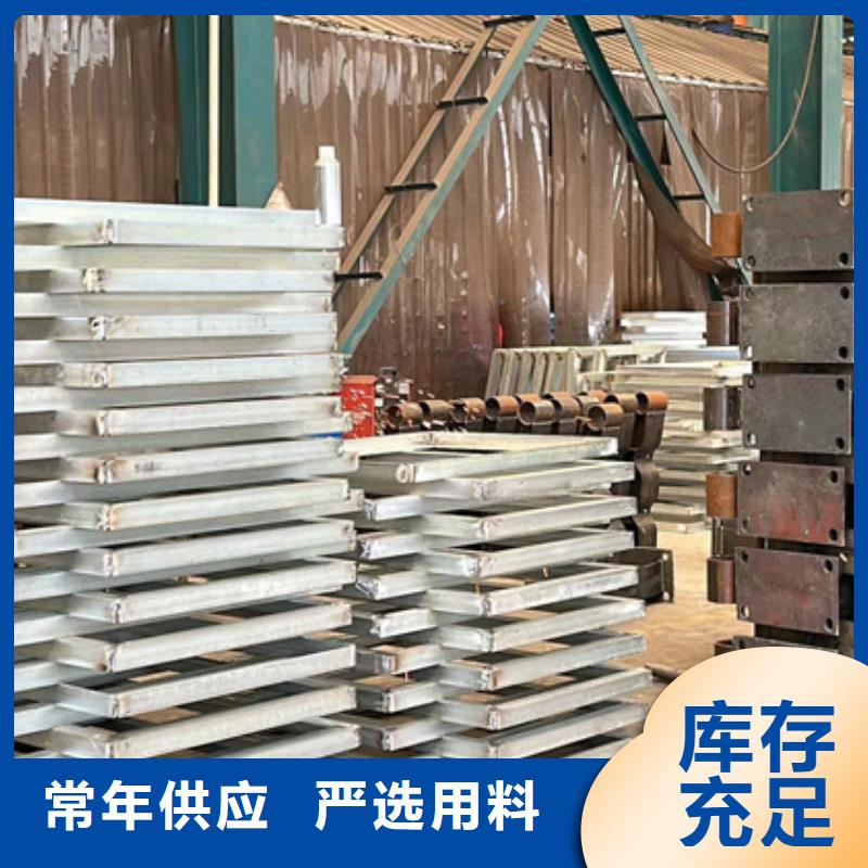 桥梁护栏厂家诚信厂家