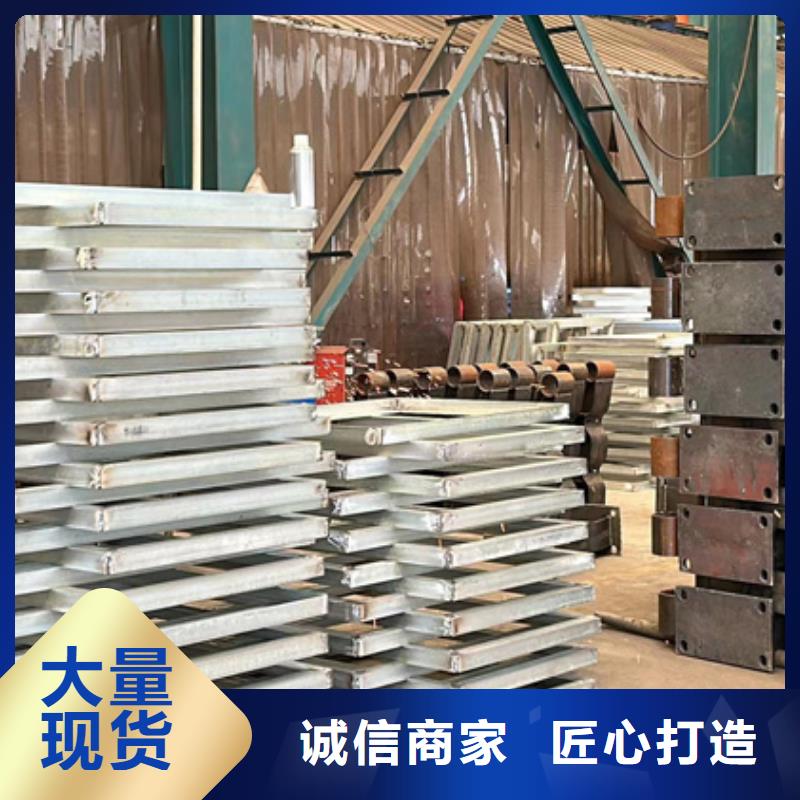 桥梁护栏厂家品质保证