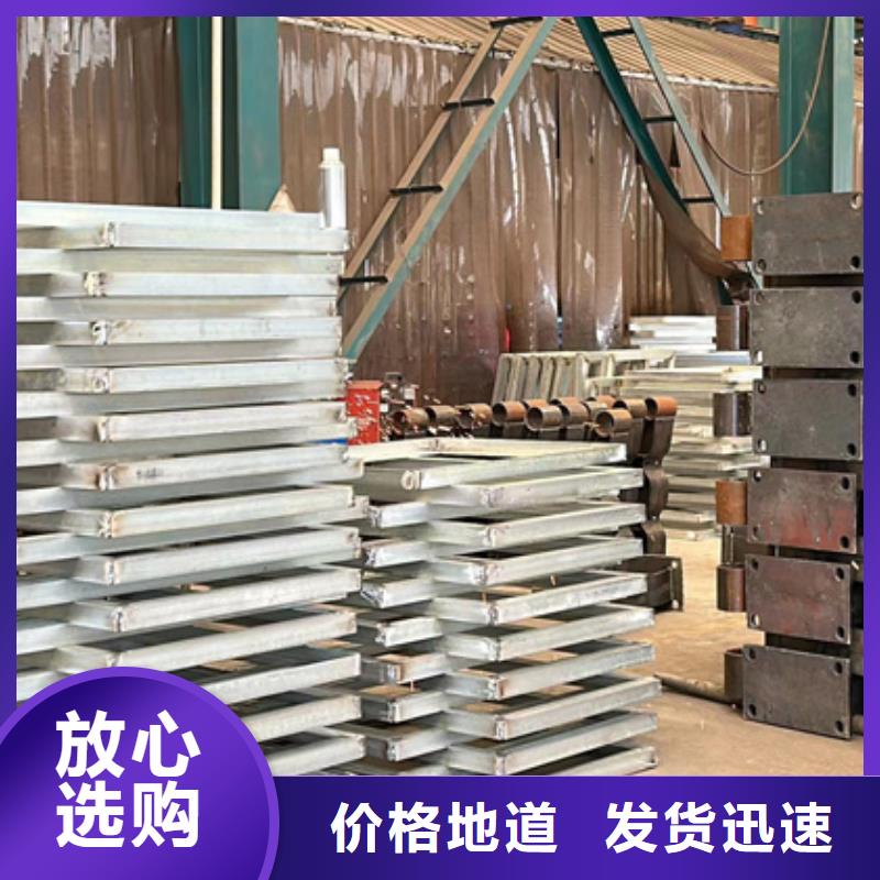 桥梁护栏厂家桥梁钢护栏厂实地大厂