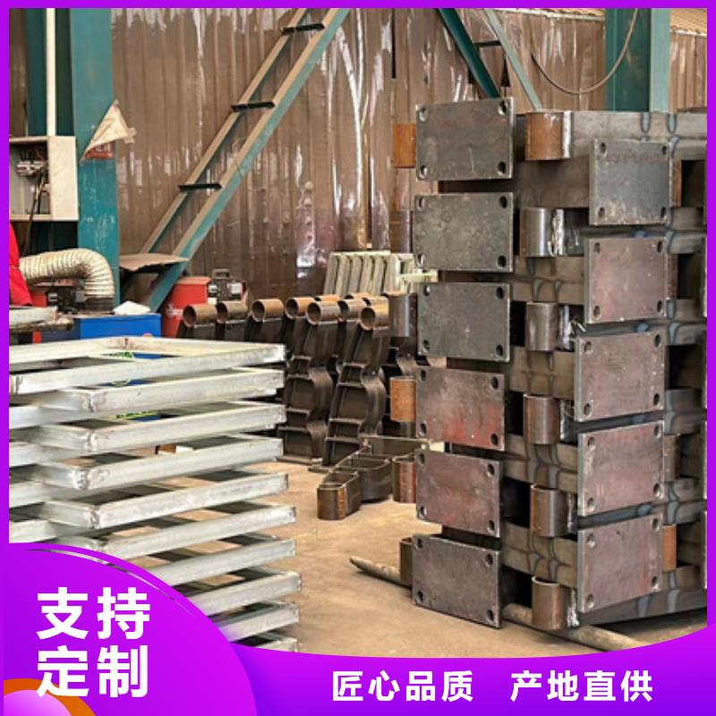 桥梁护栏厂家【景观护栏】免费获取报价