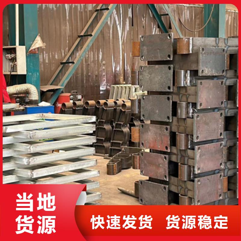 桥梁护栏厂家景观护栏实力公司