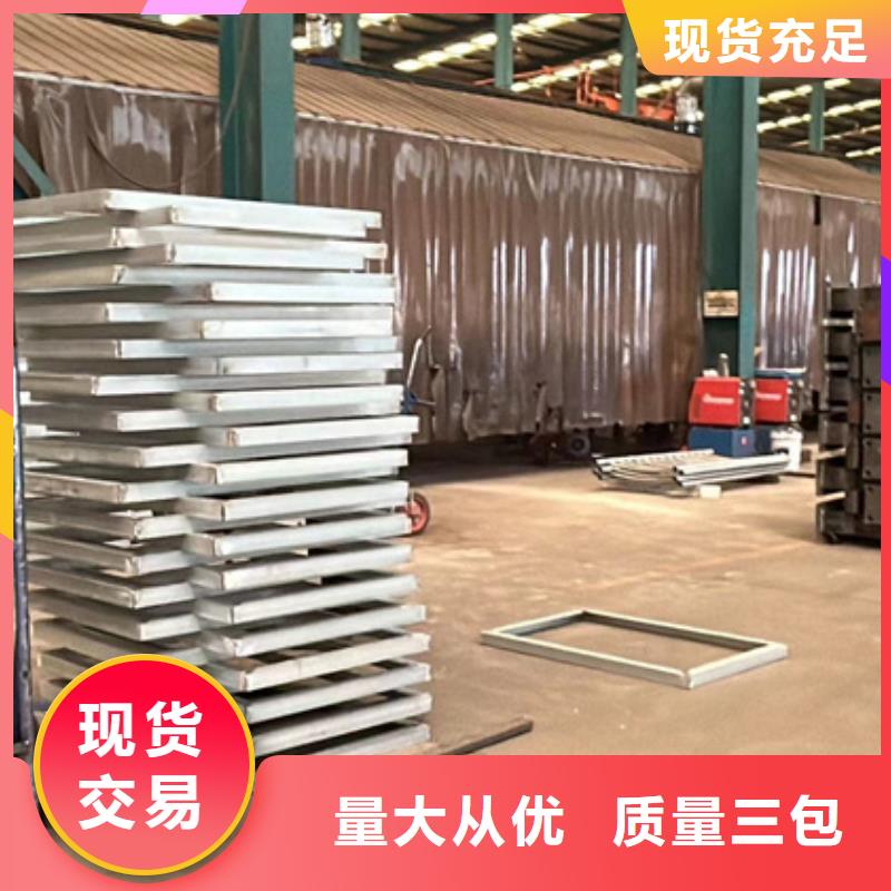 桥梁护栏厂家源厂直销