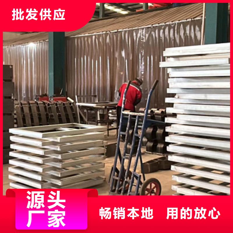 桥梁护栏厂家【铝合金护栏】应用广泛