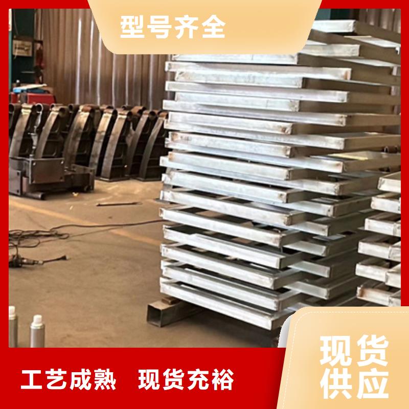  桥梁护栏厂家24小时下单发货