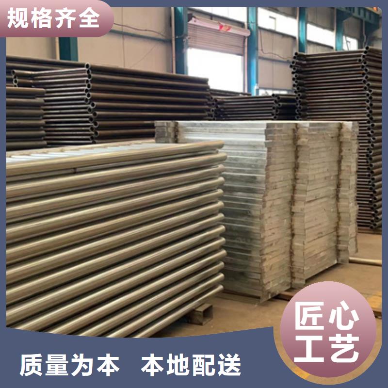 桥梁护栏厂家-桥梁防撞护栏厂源头实体厂商