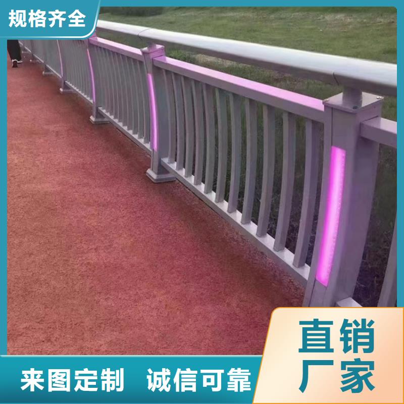 桥梁护栏厂家防撞护栏厂满足您多种采购需求