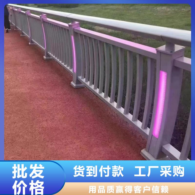 桥梁护栏厂家桥梁钢护栏厂实地大厂