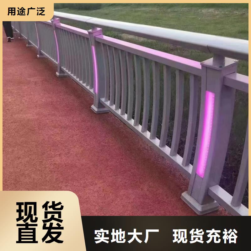 桥梁护栏厂家 【道路护栏】种类多质量好