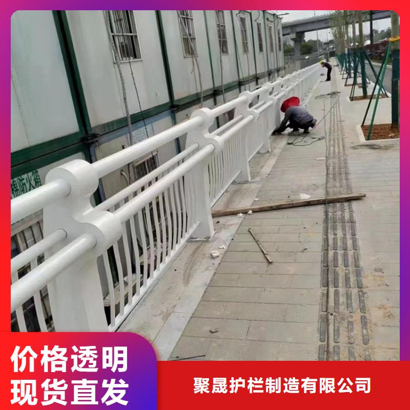 桥梁护栏厂家24小时下单发货