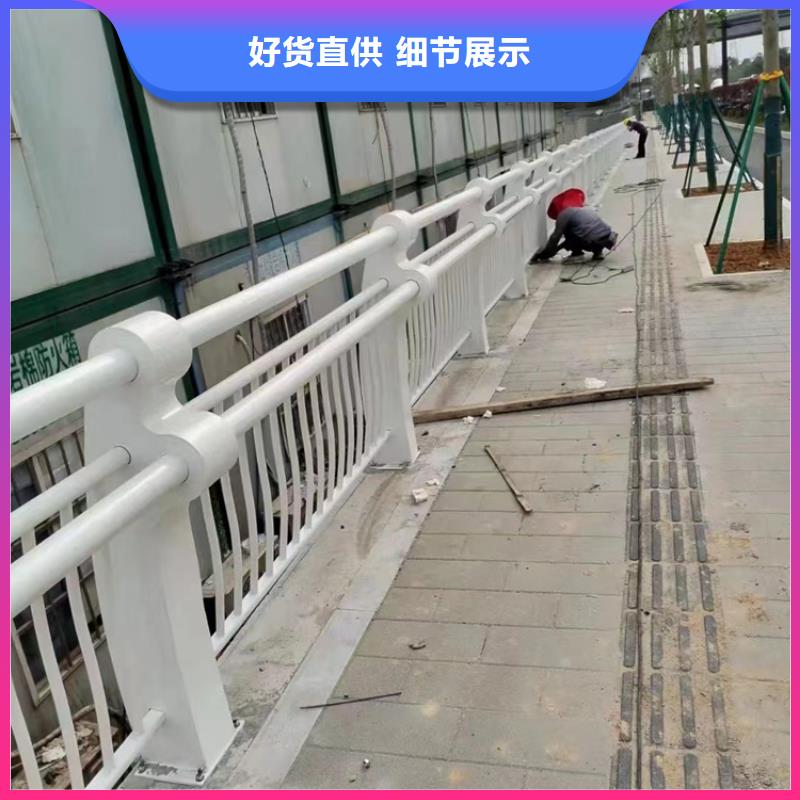 桥梁护栏厂家优选货源