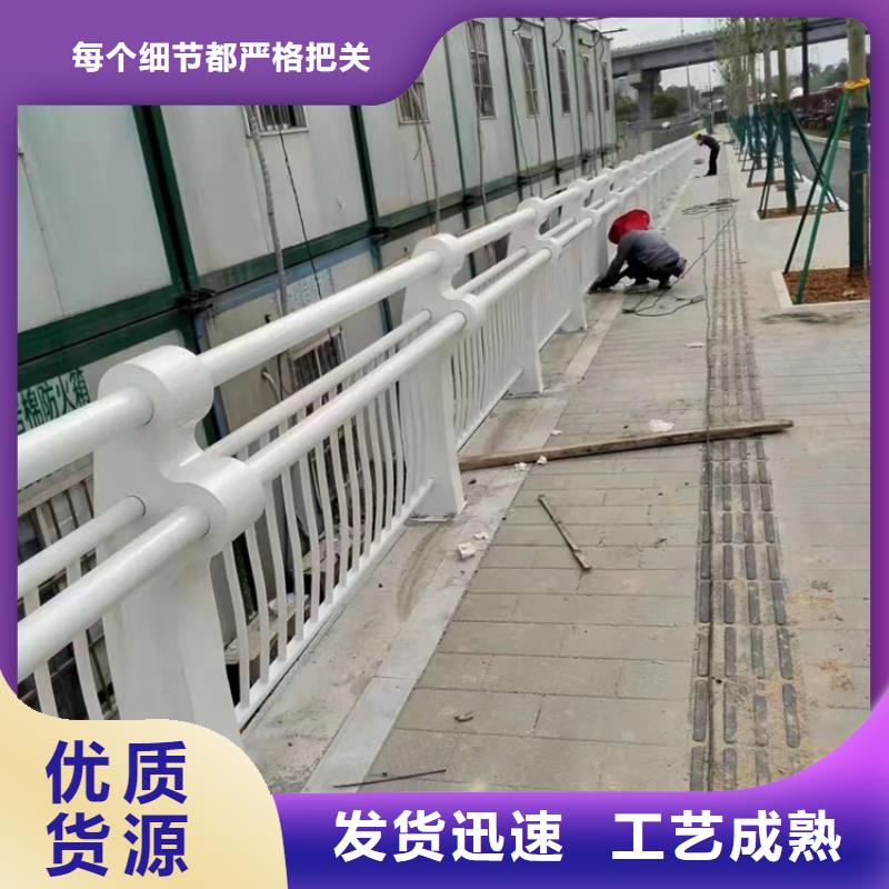 桥梁护栏厂家欢迎来电询价