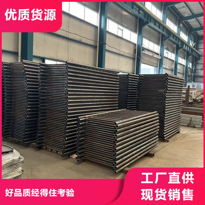 桥梁护栏厂家 人车分流栏库存充足