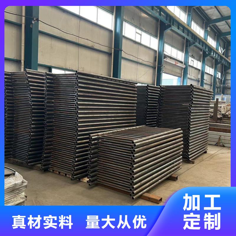 不锈钢防撞护栏老品牌高品质