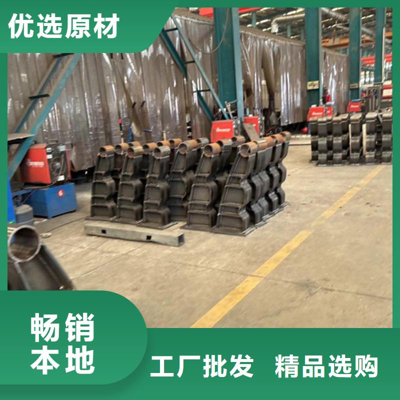 【桥梁护栏厂家】【中央分隔栏】品质做服务