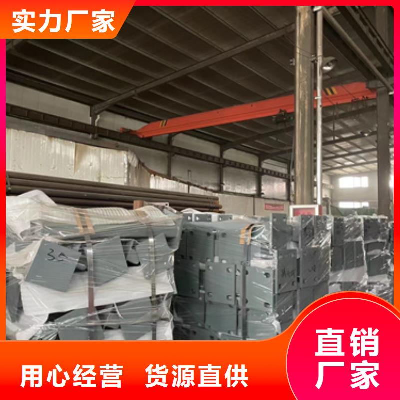 桥梁护栏厂家市政护栏种类齐全