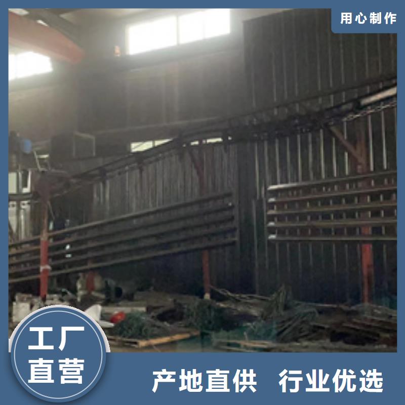 【桥梁护栏厂家】河道防撞栏杆用心做品质