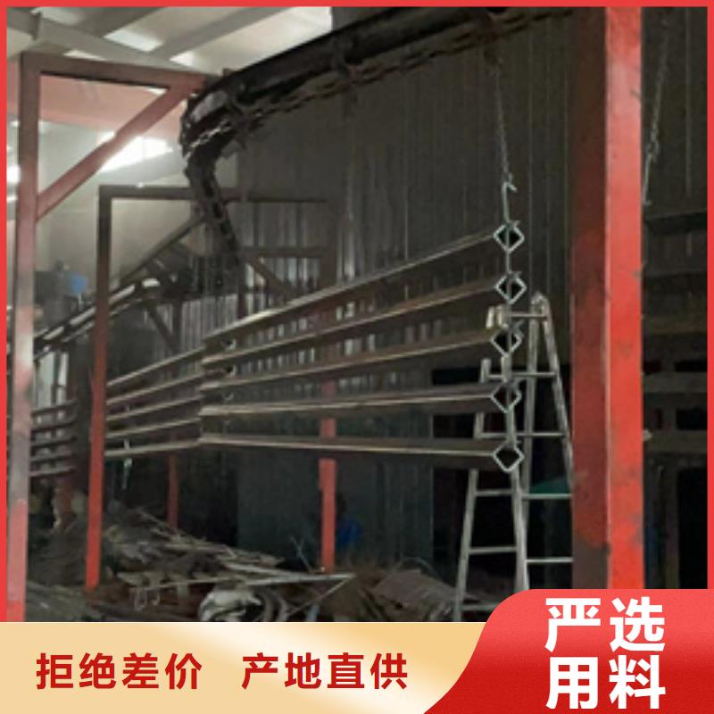 桥梁护栏厂家-不锈钢碳素钢复合管厂选择大厂家省事省心