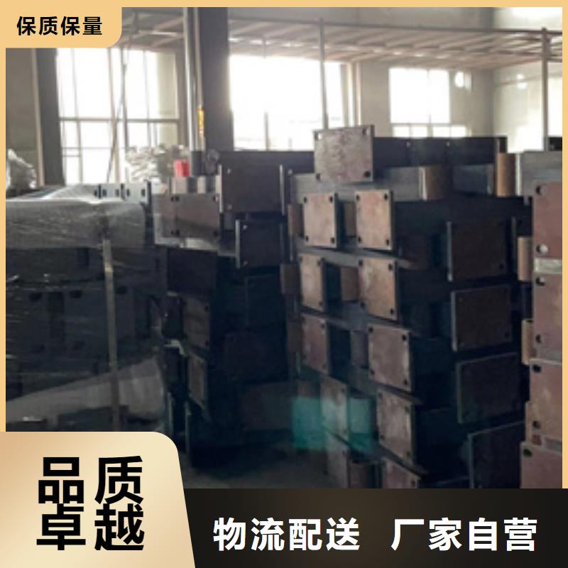 桥梁护栏厂家【铝合金护栏】应用广泛