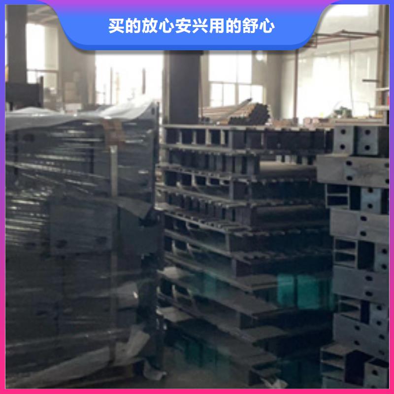 【桥梁护栏厂家】-不锈钢复合管护栏厂支持定制贴心售后