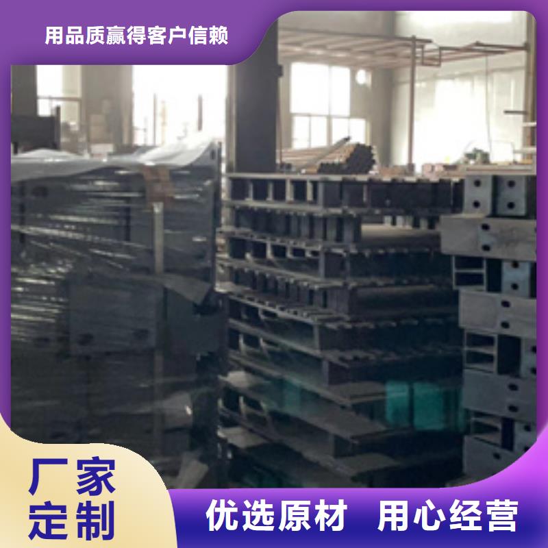 桥梁护栏厂家 栈道护栏厂高品质现货销售