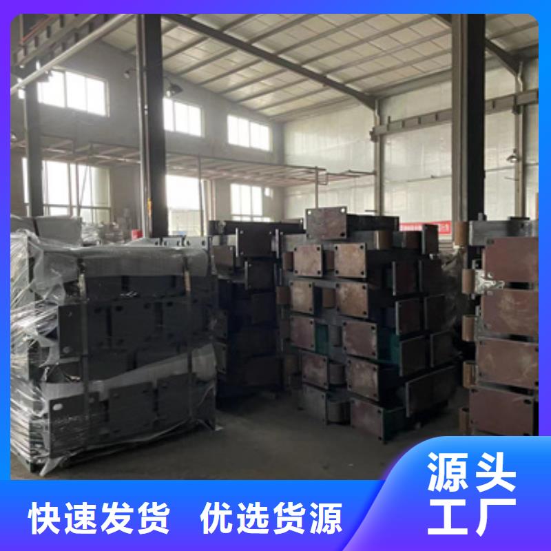 【桥梁护栏厂家】【防撞护栏】型号全价格低